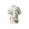 Puma Adventure Planet Aop Letter Print Square Neck Short Sleeve Shirt Men Shirts White 533484-65