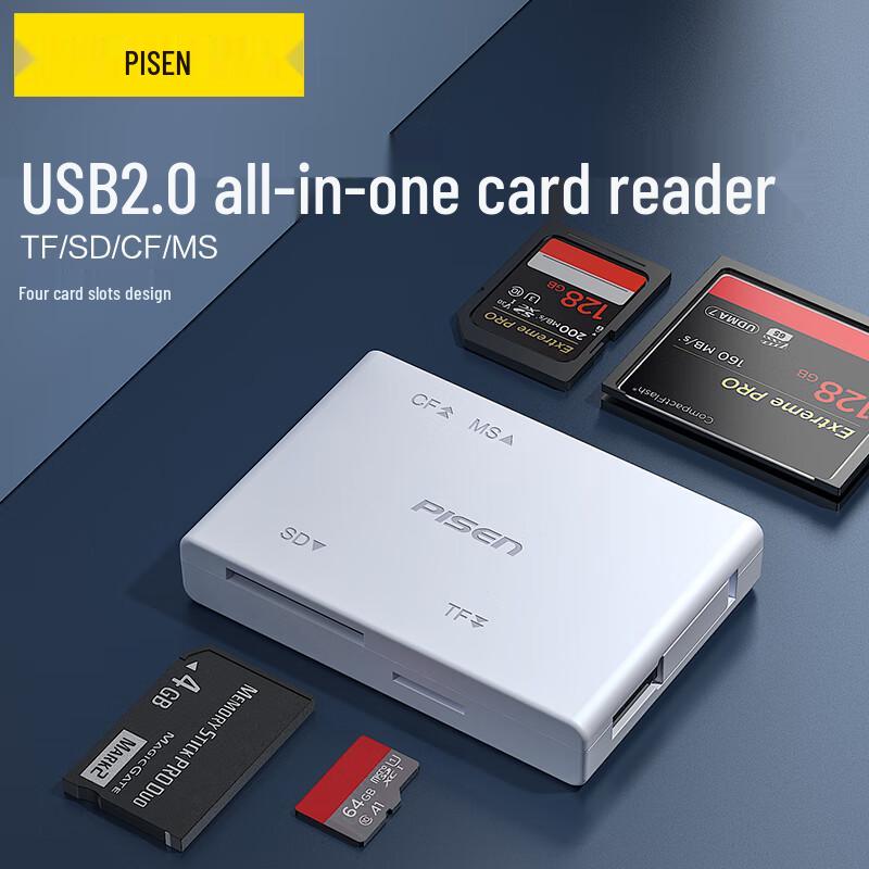 PISEN USB2.0 Multi-Function Card Reader