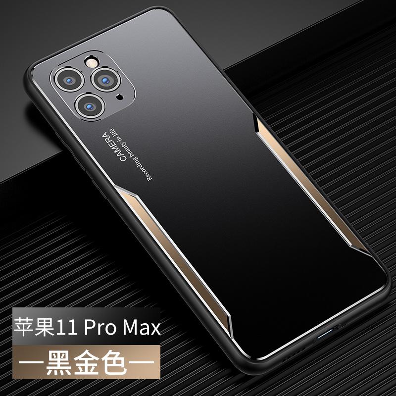 Applicable iPhone17ProMax Metal Blade Mobile Phone Case 15Pro Matte 14 Anti-drop 13 Protective Case XS