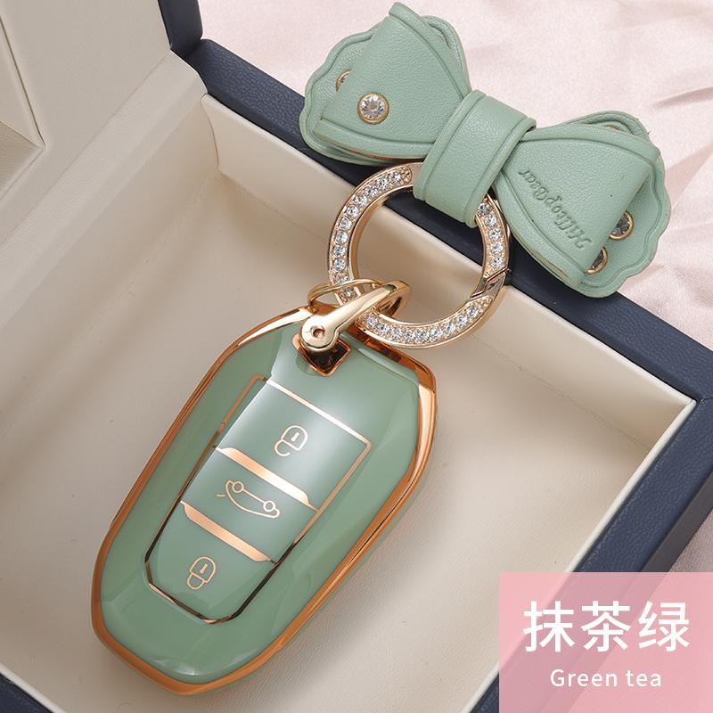 TPU Car Key Case Cover Protect Shell Bag For Peugeot 2008 3008 4008 5008 308 408 508 Citroen C1 C2 C4 C6 C3-XR Picasso Grand DS5