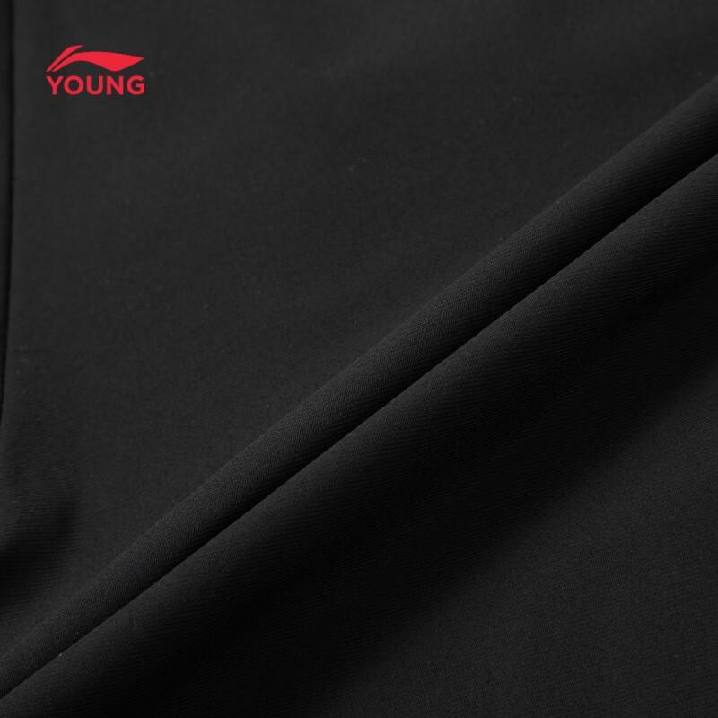 Li-Ning Kids' Reflective Cuffed Knit Sports Pants