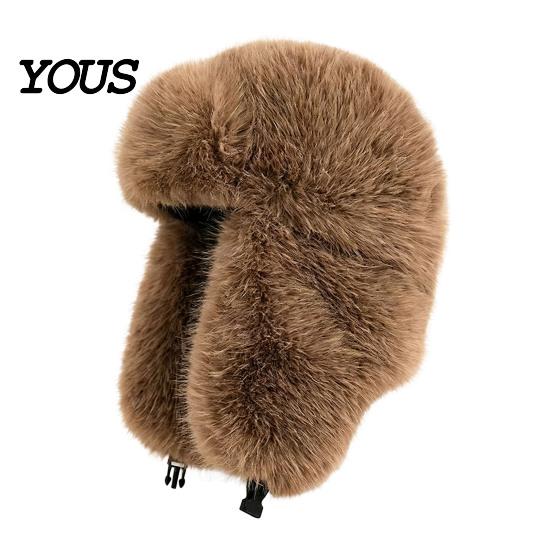 Stylish Commuting Hat Faux Fur Trapper Hat, Fuzzy Winter with Ear Flaps, Fleece Thickened Plush Snow Cap Lined Windproof Ushanka for Women Cold