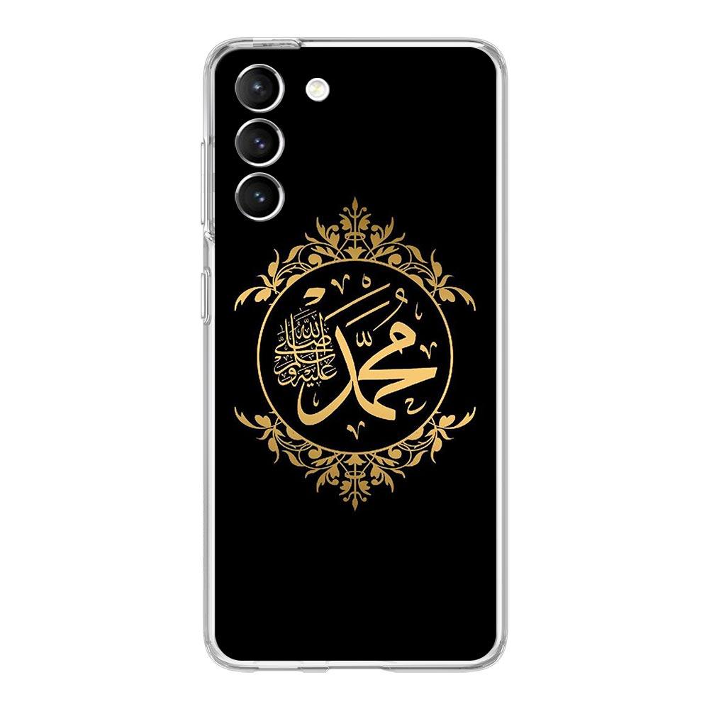 Muslim Islam Bismillah Allah Phone Case For Samsung Galaxy S22 5G S20 Ultra S21 FE 5G S10E S9 S8 S10 Plus Note 20 10 Clear Cover
