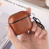 Leather Case For AirPods 4 Business Earphone Cases For AirPods Pro 3 Pro3 Generation Cover Headset Shell With Hook