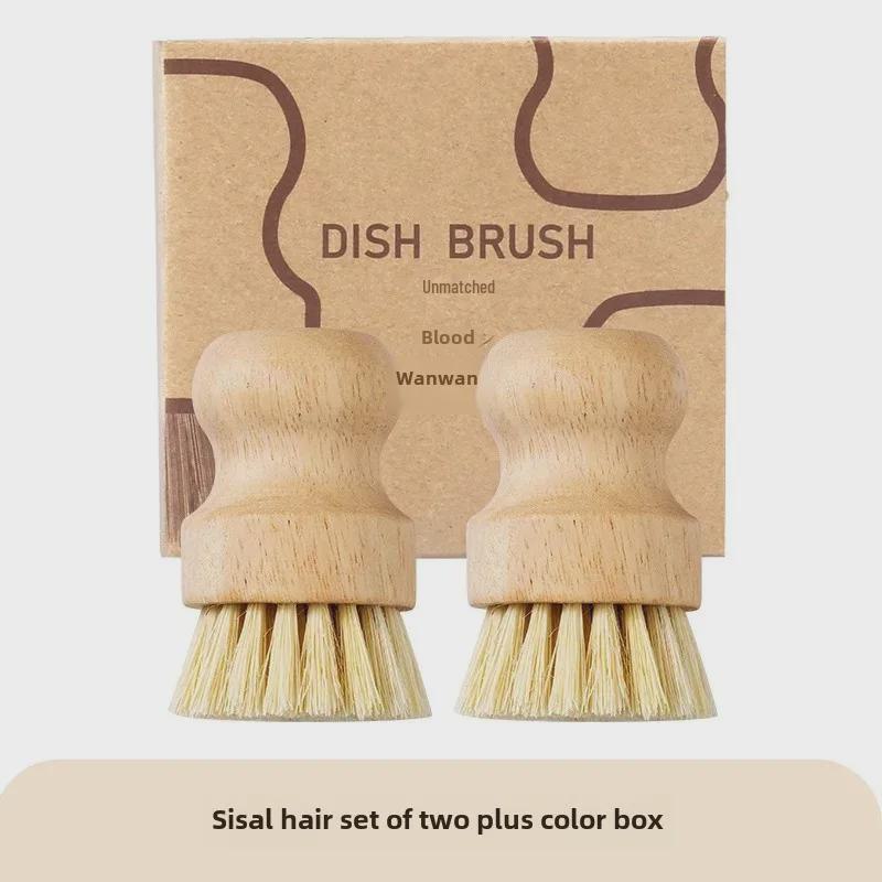Natural Sisal Multi-Purpose Kitchen Brush for Dishes, Fruits, and Vegetables - Solid Wood Handle