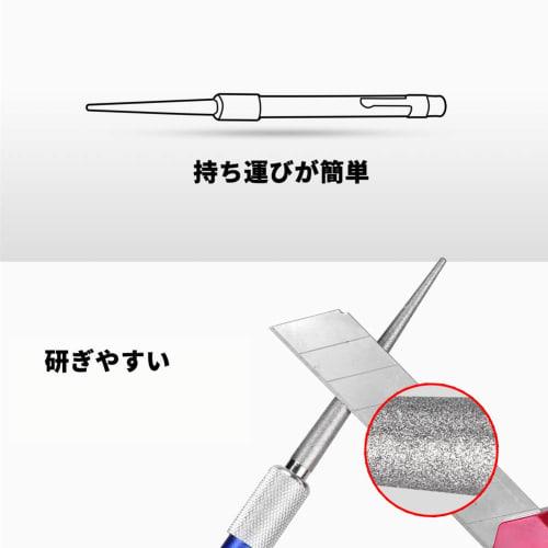 VGEBY1 Knife Sharpening Stick, Diamond Sharpener, Steel Rod, Whetstone for Knives, Home Kitchen Use