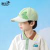 1100 New Children's Hats Boys and Girls Sunshade Baseball Caps Spring and Summer Cartoon Cute Sunscreen Peaked Caps