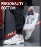 2025 spring and summer new breathable men's versatile casual white shoes student tide brand Internet celebrity board shoes lightweight trend