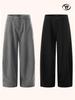 Yongfang Unisex Wide-Leg Casual Suit Pants