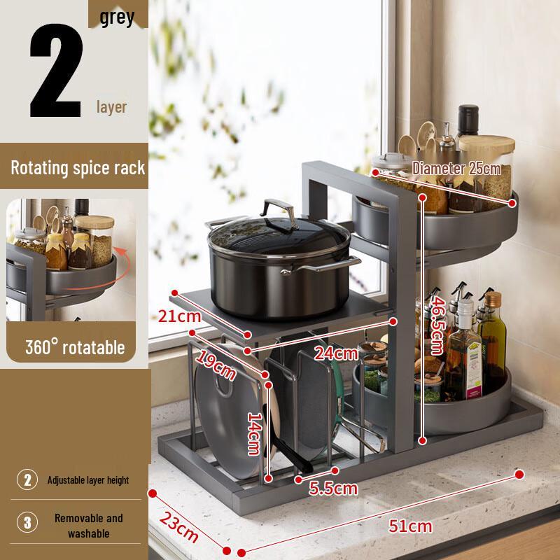 Mi Ling 3-Tier Rotating Kitchen Spice Rack