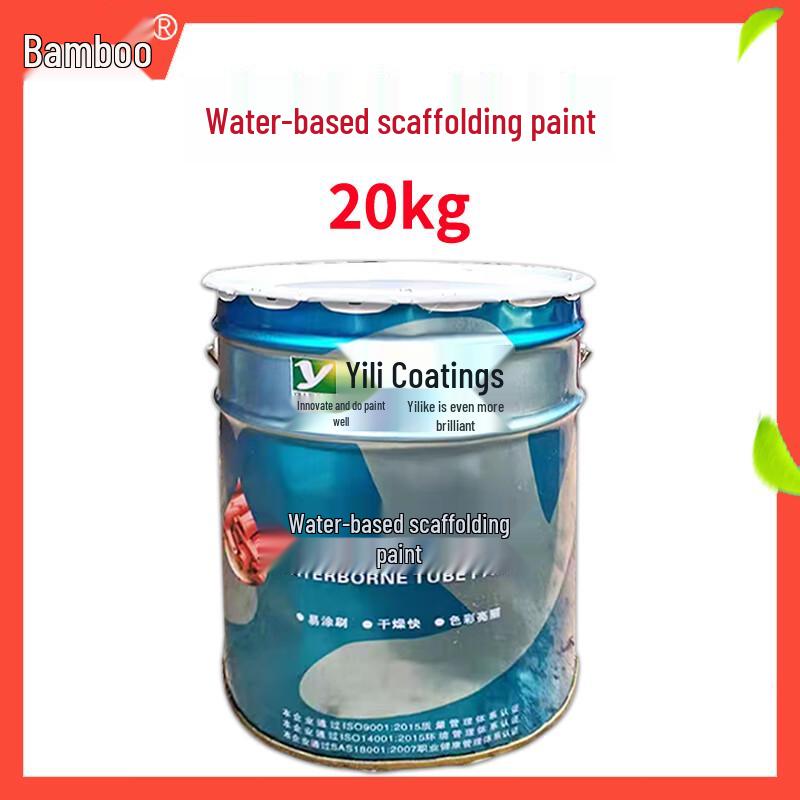 Yazhu Water-Based Quick-Drying Anti-Rust Metal Paint