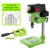 Multifunctional Desktop Electric Drill Press with Digital Display, 220V Industrial Grade Bench Drill for Household Use.