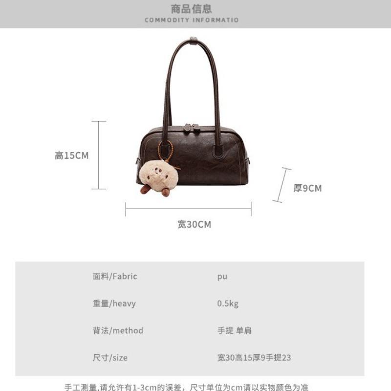 Trendy portable bowling bag women's autumn and winter new fashion versatile single shoulder crossbody pillow bag