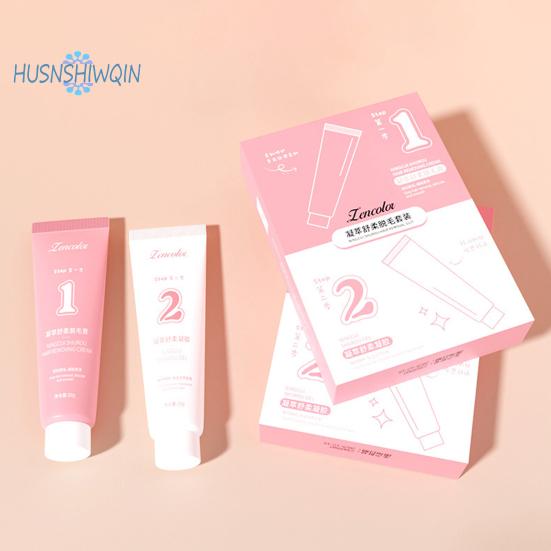 Hair Removal Cream Set - 1 Set, Soothing Gel, Plant Extract, Non-irritating, Depilatory Cream for Men and Women