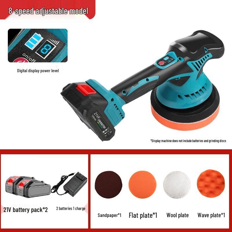 Jinjiang Master Cordless Car Polisher CN plug (adapter included)