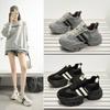 Chaussures pour femme – Baskets