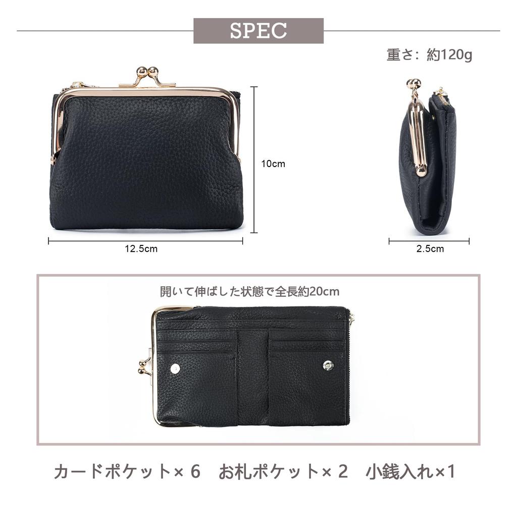 [imeetu] Genuine Leather Women's Bifold Wallet with Clasp, Travel Wallet, Large Capacity, Soft Leather with Coin Purse, Lightweight, Multifunctional,