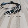 50cm 4-in-1 Charging Solution - USB to Double Type-C and Dual-micro USB Charging Cable Cord for Cell Phones Powerbanks