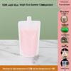 Disposable Transparent Spout Bag for Soy Milk, Chinese Medicine, Soup, or Beverages - Self-Standing and Convenient for Takeaway