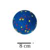 1pc Teething Pet Toy DogToy Solid Toy Ball Interactive Light Popcorn Ball Dog Ball Light Chew Rubber Ball High Elastic Bite