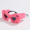 Fashion New Diamond Plush Personality Cat Eye Sunglasses Funny Party Concave Shape Pography Sun Glasses