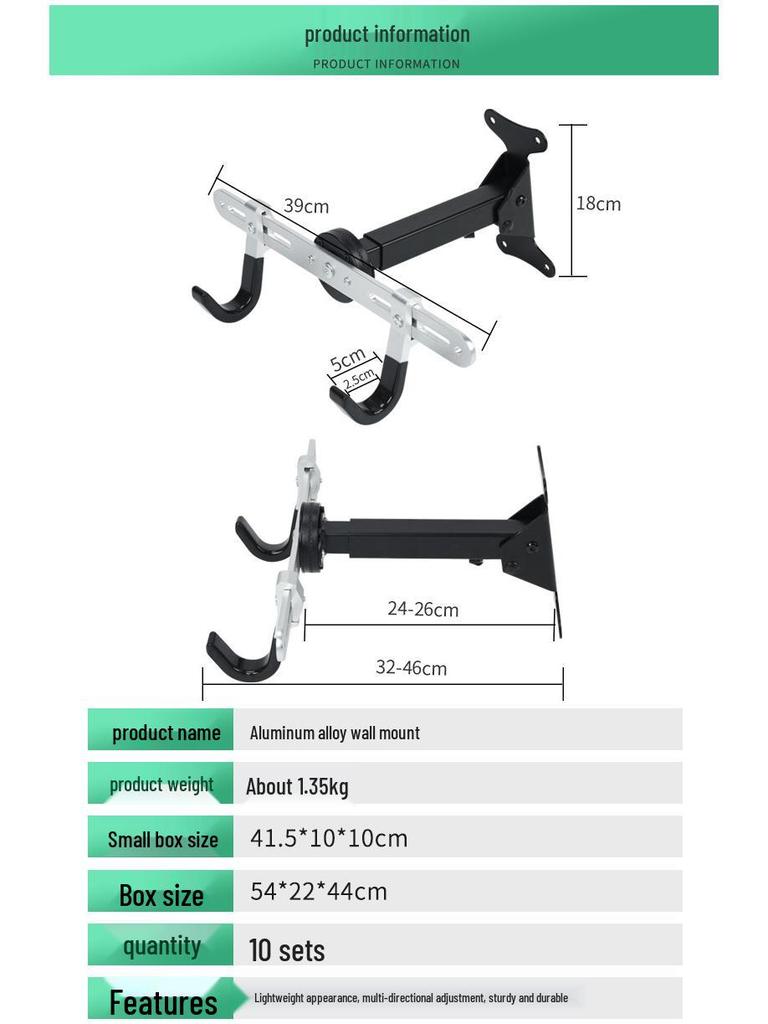 Aluminum Bicycle Wall Mount Hook for Mountain Bikes
