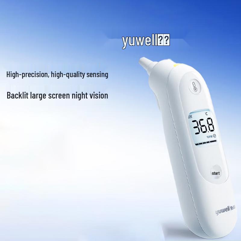 Yuwell YHT103 Medical Infrared Ear Thermometer