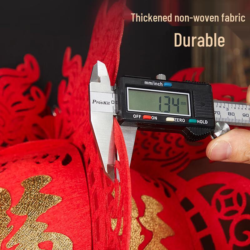 Chinese New Year Red Lantern Hanging Decoration