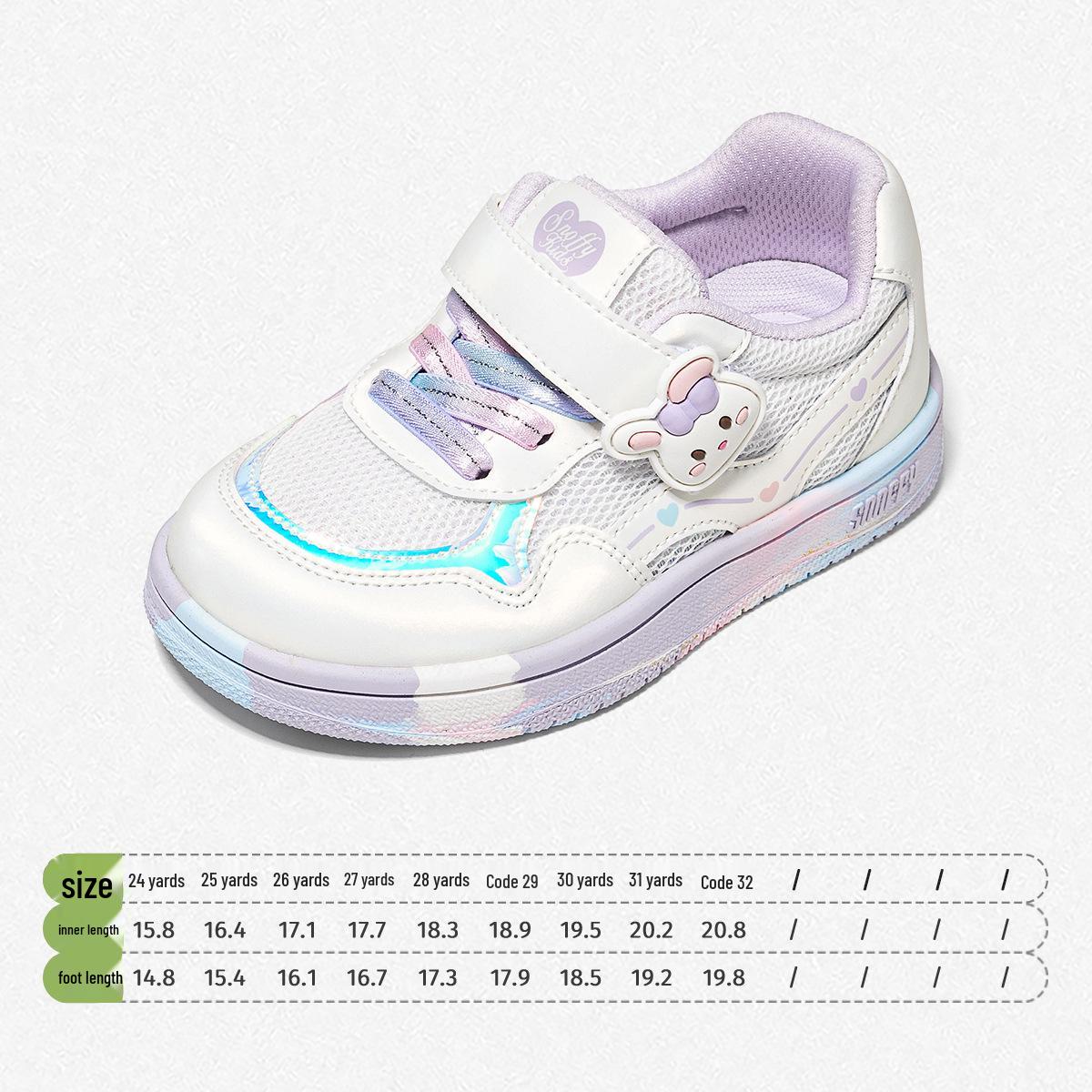 Snuffy Kids Sports Shoes Spring 2026 - New Toddler Soft Sole Indoor Sneakers Size 24