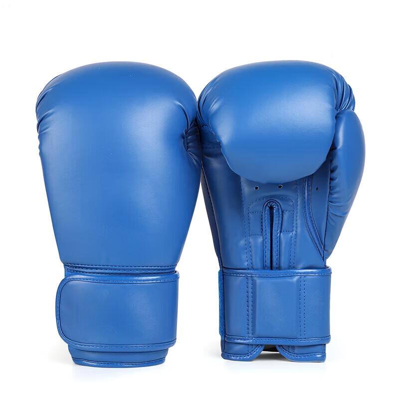 Jiang Ce Adult Professional Boxing Training Gloves