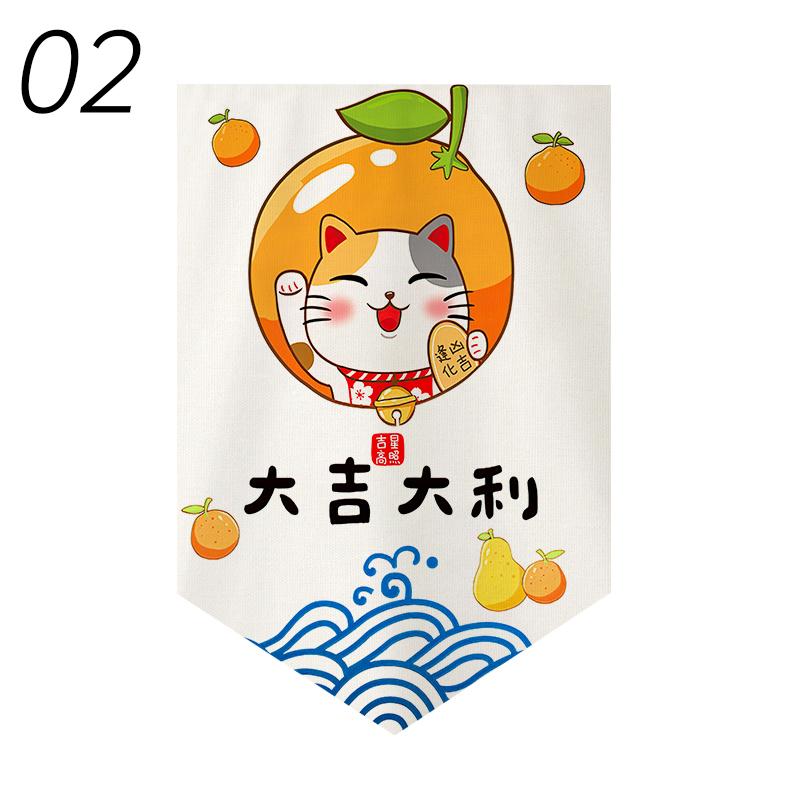 Japanese Style Short Curtain Luck Cat Printed Triangle Flag Kitchen Partition Restaurant Half Curtain Izakaya Sushi Shop Decor