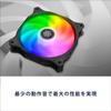 Silver Stone SilverStone CPU Cooler 360mm ARGB Compatible Water Cooling Socket Authorized Distributor Product SST-PF360-ARGB-V2 Intel/AMD