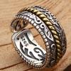 Adjustable Open Ring Men Women Vintage Tang Grass Plated Geometric Finger Stylish Retro Band