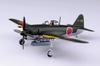 Aoshima Bunka Kyozai Flugzeugserie 8 Shiden Typ 11 Otsu Plastikmodell in Farbe gegossen (AOSHIMA) 1/72 Nr.. N1K1-Jb Bausatz,