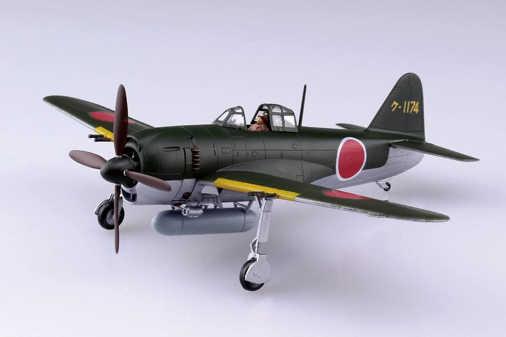 Aoshima Bunka Kyozai Flugzeugserie 8 Shiden Typ 11 Otsu Plastikmodell in Farbe gegossen (AOSHIMA) 1/72 Nr.. N1K1-Jb Bausatz,