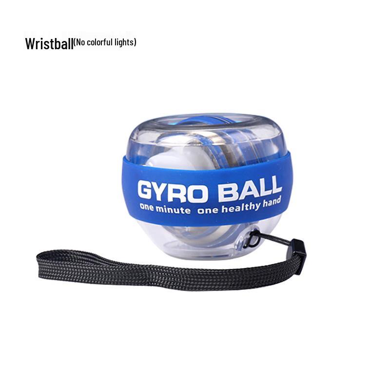 Yuanzu Auto-Start Luminous Wrist Power Ball Trainer