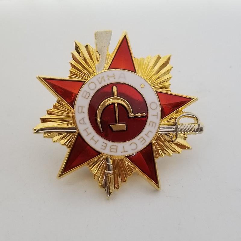 1 Adet Büyük Vatanseverlik Savaşı Sovyetler Birliği Madalyası CCCP Madalyası SSCB Rozet Koleksiyonu