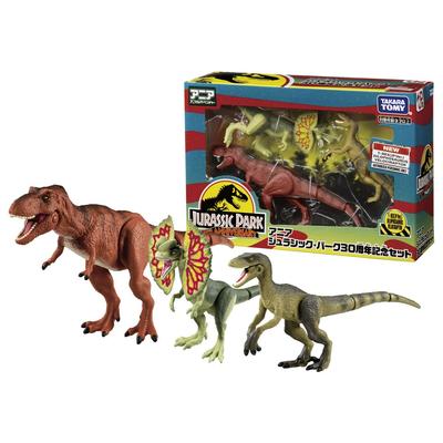 Takara Tomy Ania Jurassic Park 30th Anniversary Animal Dinosaur Toys for Ages 3 and Up Set,