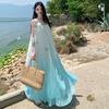 Blue mist weaving dream gradual change blue holiday wind fairy gas heavy industry skirt three-dimensional flower suspender temperament French loose d