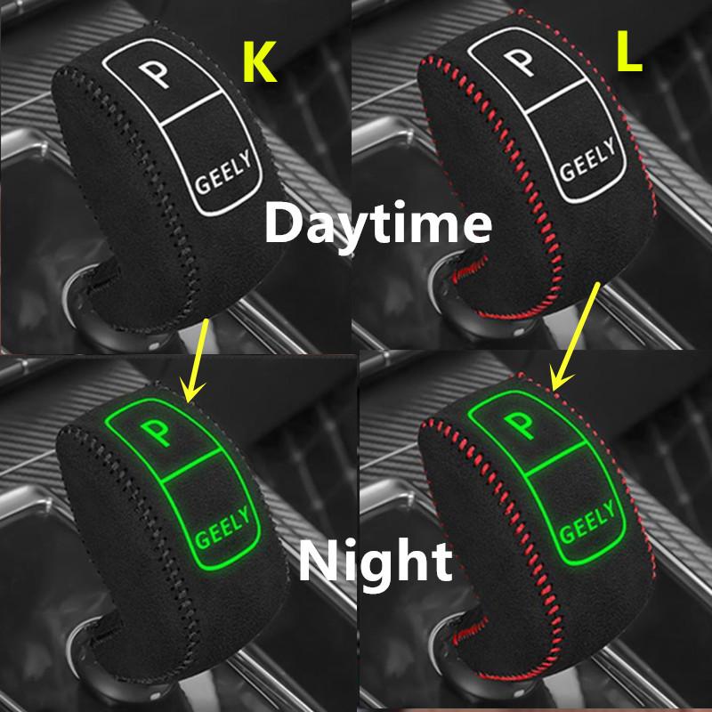 Car Gear Shift Ball Cover,Handle Brake Cover,For Geely Coolray,Proton X50,BinYue