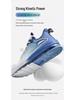 Herren Flyknit Mesh Laufschuhe mit Luftpolsterung & weicher Sohle - Lässig, leicht, trendiges Sommer-Schuhwerk für Marathon & sportliche Aktivitäten.