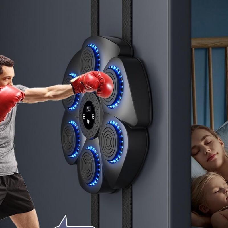 WEZHO Smart Bluetooth Music Boxing Target