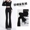 Slight Shark Pants Women Wear High Waist and Thin Tight Black Trousers Elastic Yoga Horn Pants Autumn Thin
