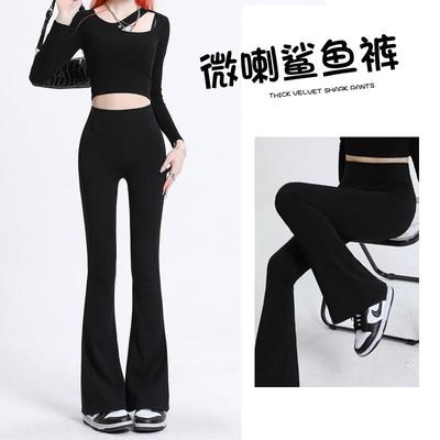 Slight Shark Pants Women Wear High Waist and Thin Tight Black Trousers Elastic Yoga Horn Pants Autumn Thin