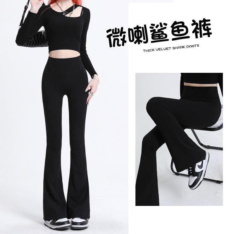 Slight shark pants women wear high waist and thin tight black trousers elastic yoga horn pants autumn thin
