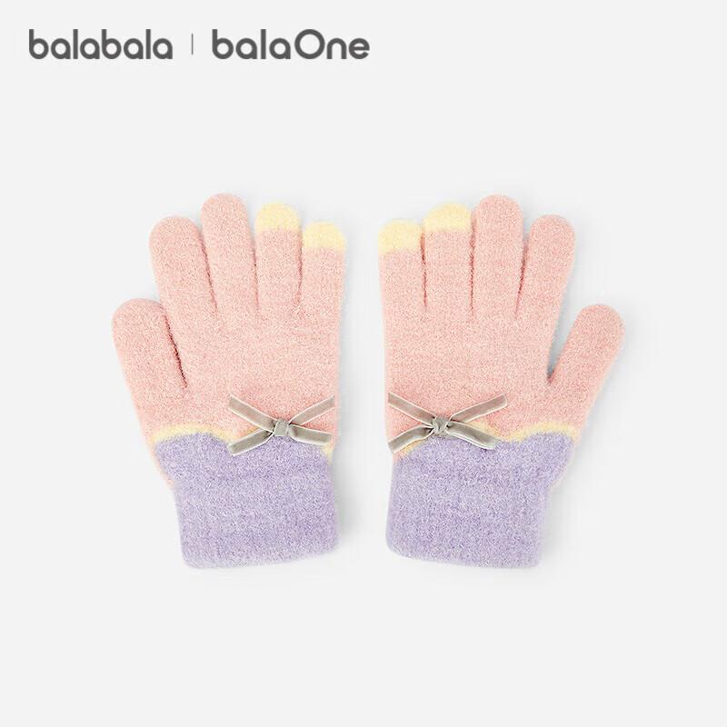 

Balabala Girls Bow-Knot Color-Block Five-Finger Winter Gloves 150