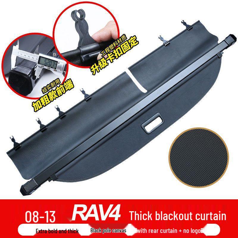 Toyota RAV4 & Weilanda Trunk Partition Cover & Sunshade