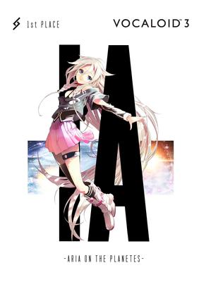 IA ON THE PLANETES -ARIA
