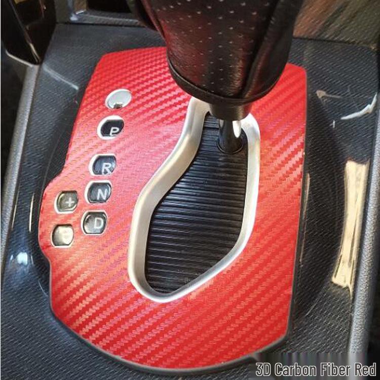 Koleos Interior Carbon Fiber Gear Panel Stickers - Free Shipping