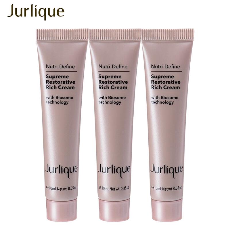 

Jurlique Мини-набор крема для лица Purely Age-Defying Firming Cream